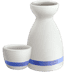:sake: :sake: