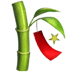 :tanabata_tree: :tanabata_tree: