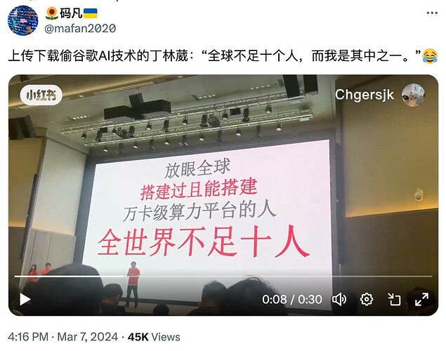 Screenshot 2024-03-08 at 9.38.06 AM